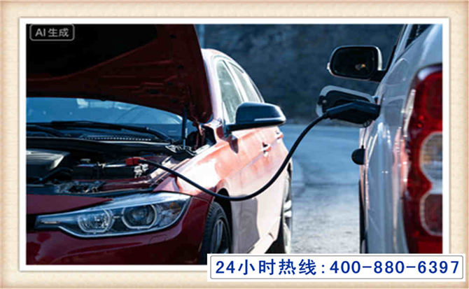 远安潍坊拖车,附近24小时汽车拖车救援，潍坊道路救援拖车电话